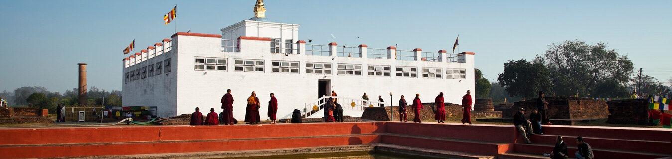 Lumbini